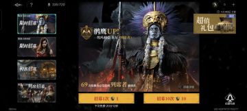 新手有三百抽不要乱抽