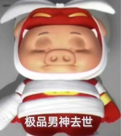 问个问题兄弟萌截图