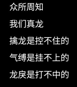 舒服了截图