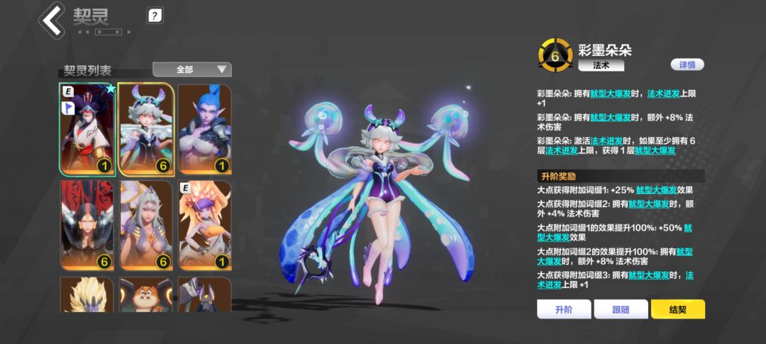 白嫖真香 1