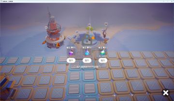 奇蛋生物攻略-奇奇怪怪神殿岛（柚子岛）