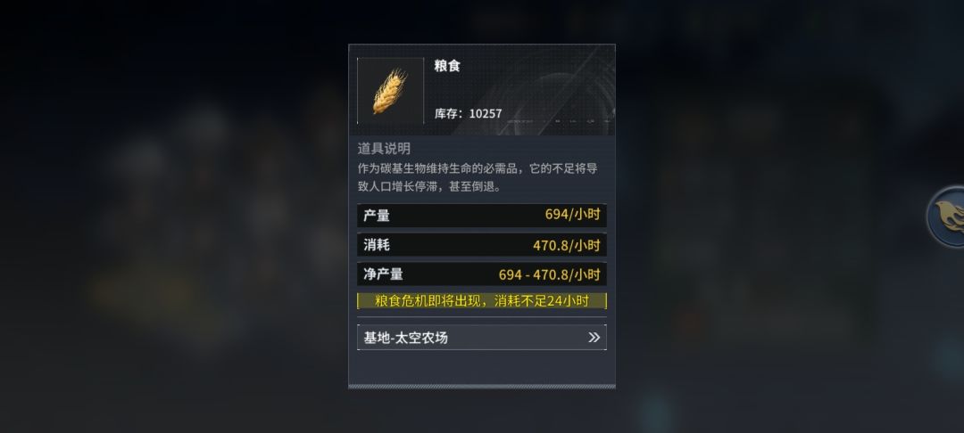 为啥呀? 1