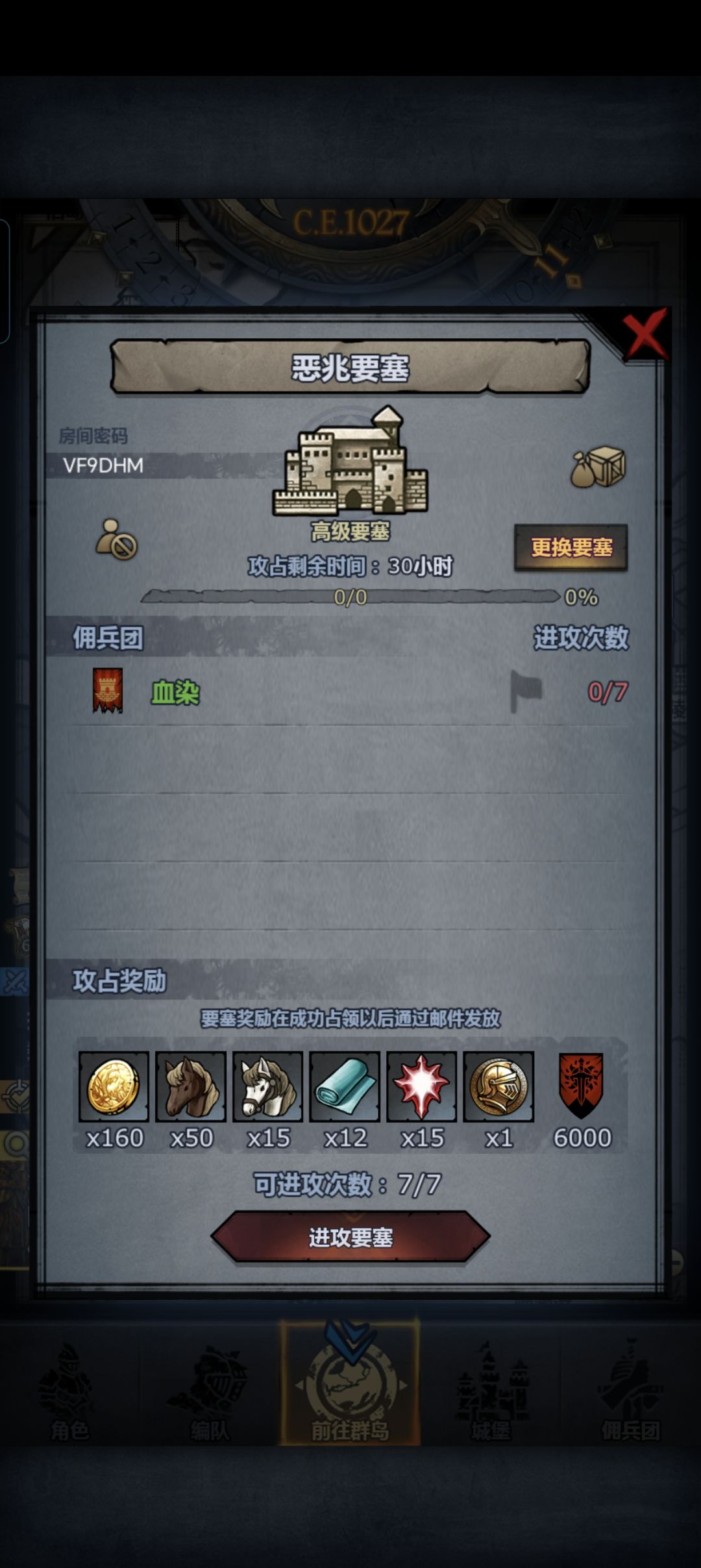 求求大佬们带一下 1