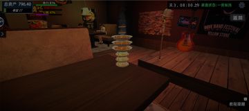 老玩家回归 发现更新了很多内容