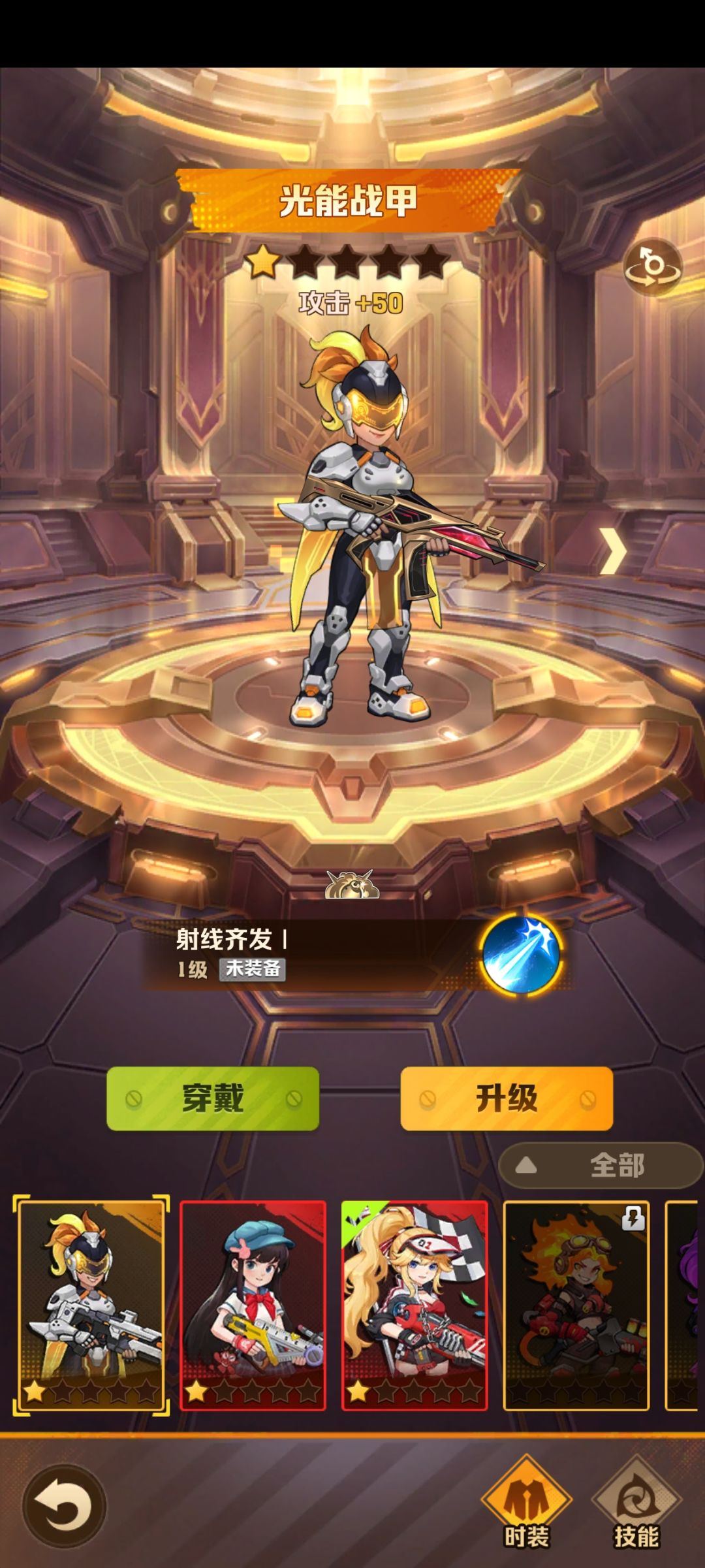 大佬们,这个号能玩吗? 1