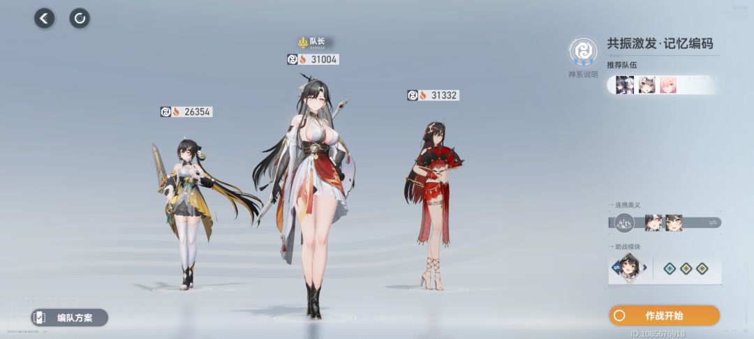 老萌新提问 1