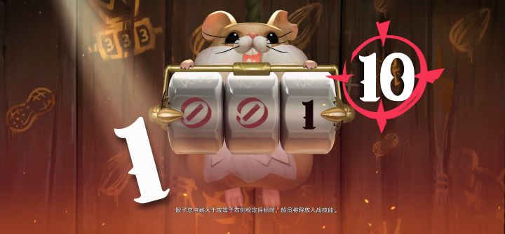 什么玩意截图