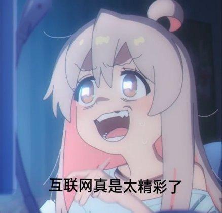 不知道现在还在玩的有多少 2