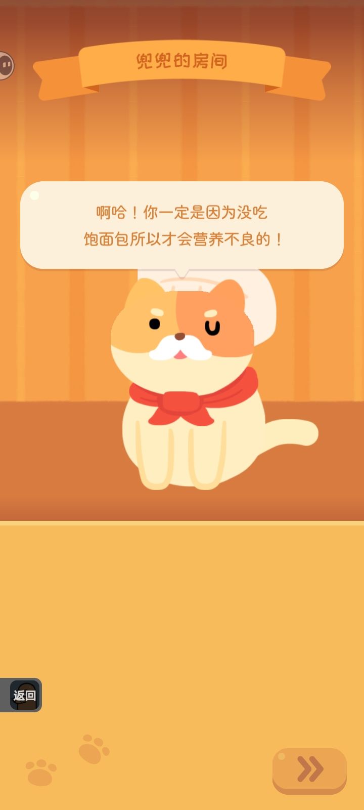 求更 1