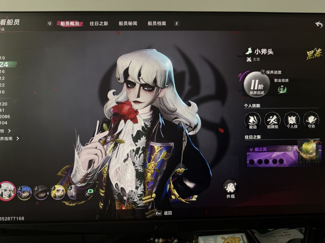 这游戏爆率这搞呢? 2