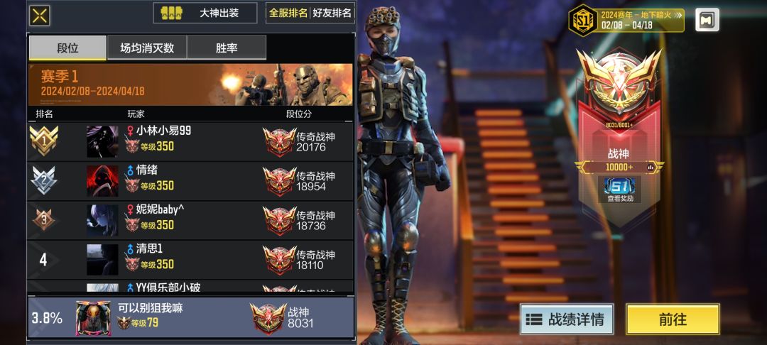 萌新成功进阶成新手 1
