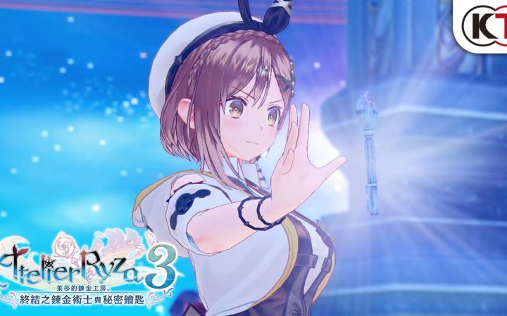 Tap日报|米哈游回应CEO蔡浩宇项目解散:是业务调整!截图