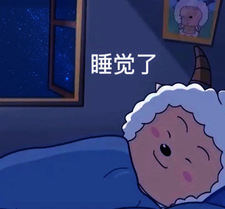 感谢元气骑士前传截图