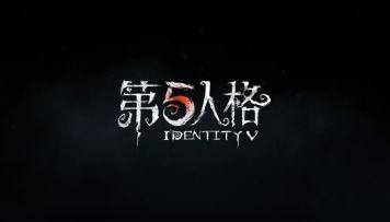 【稀世随从】求生者通用-小巴特（累计充值20000元档位奖励）的游戏内效果