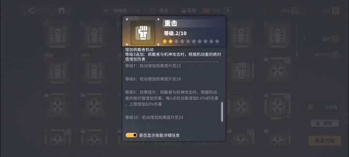 这个感觉适合提泽纳截图