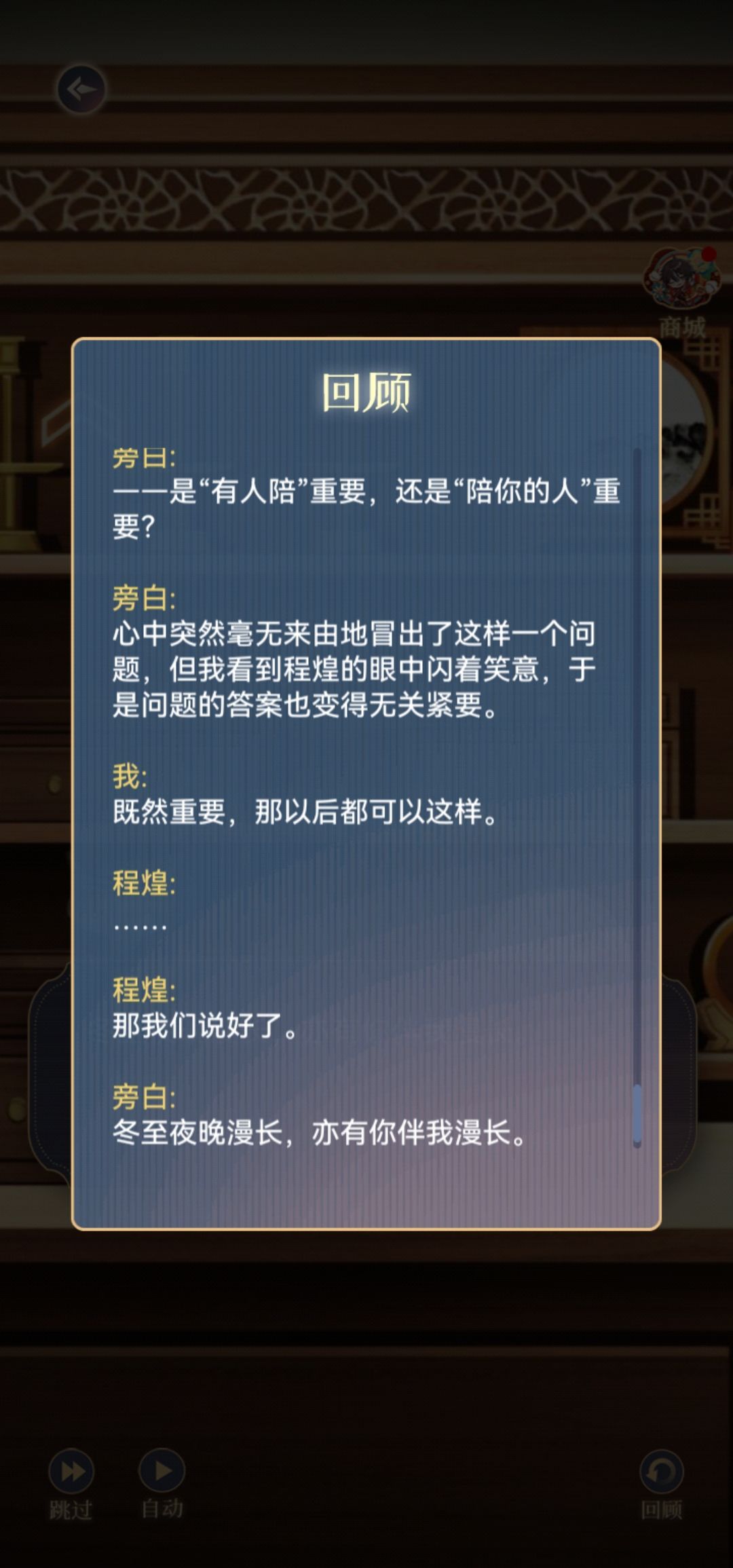 动态图片 9