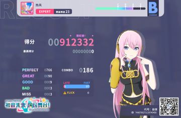 来自「世界」的问候
