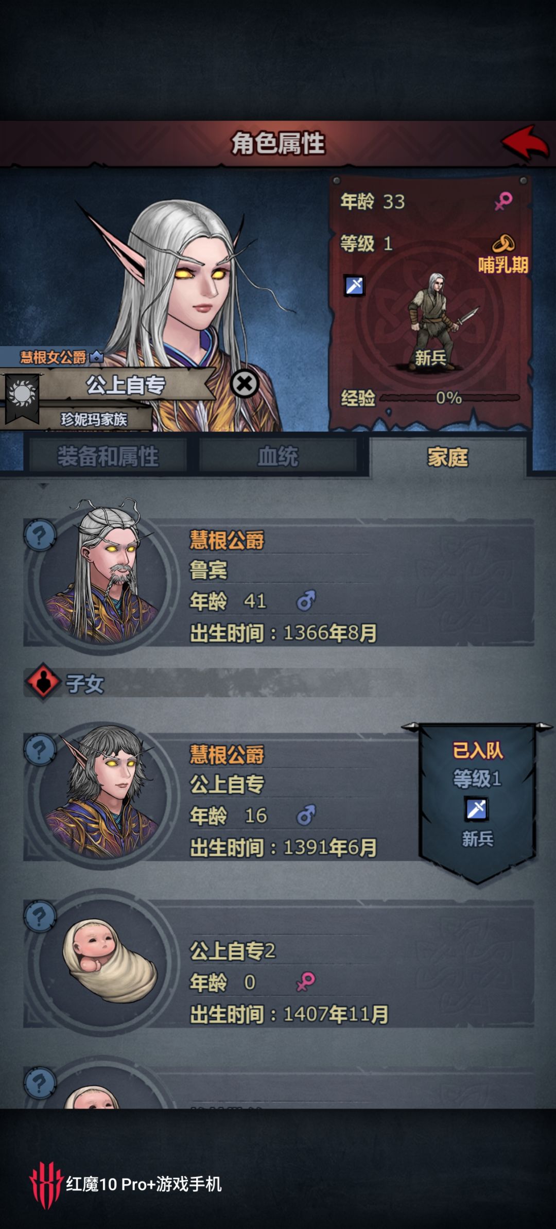 想批量出上自专的人看看 2