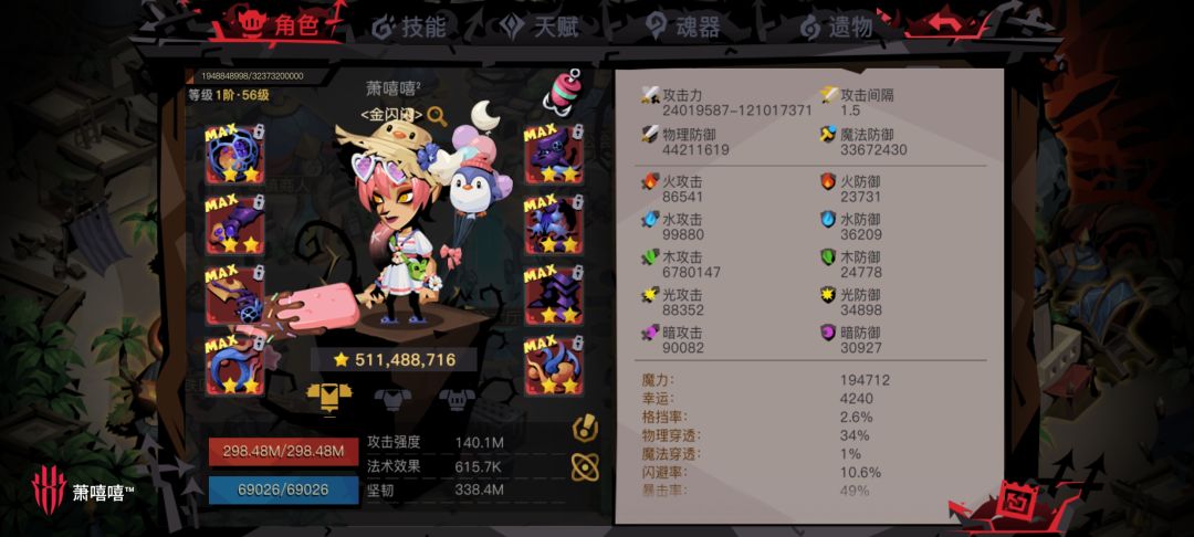 沉淀! 1