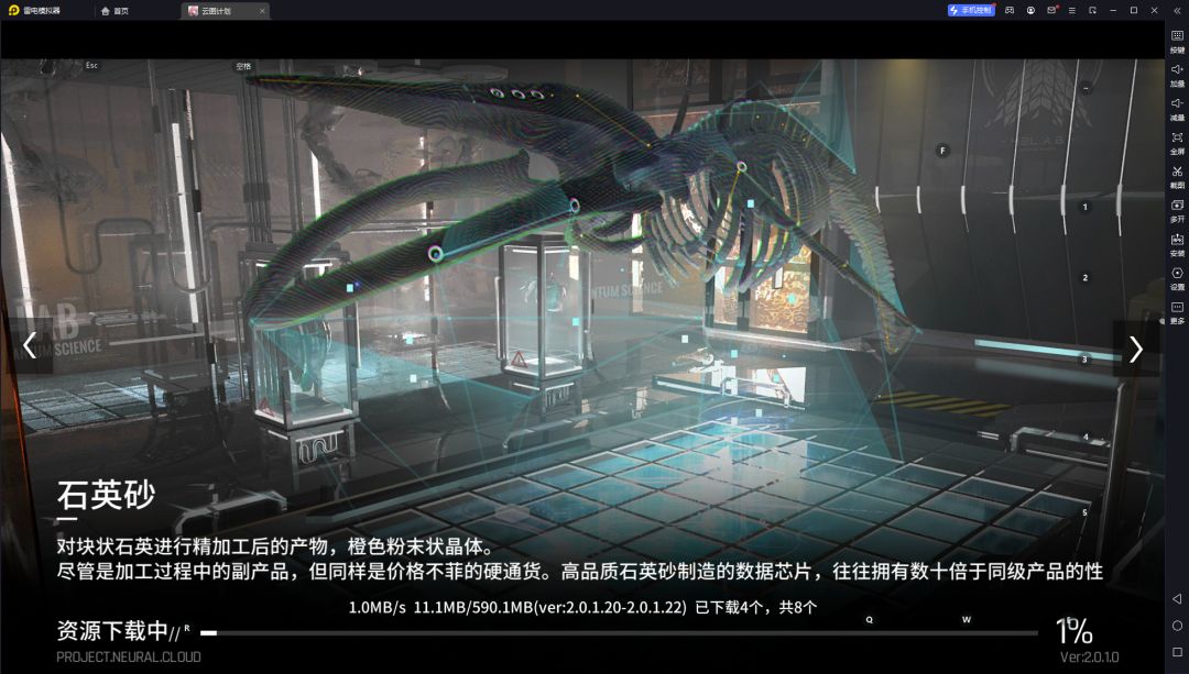 为什么要下这么多呀 1