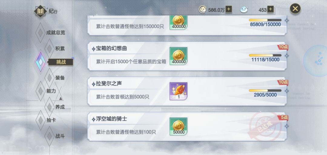 2905个首领出了本书 2