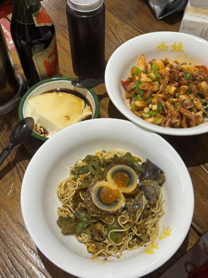 和朋友们的吃喝日常截图