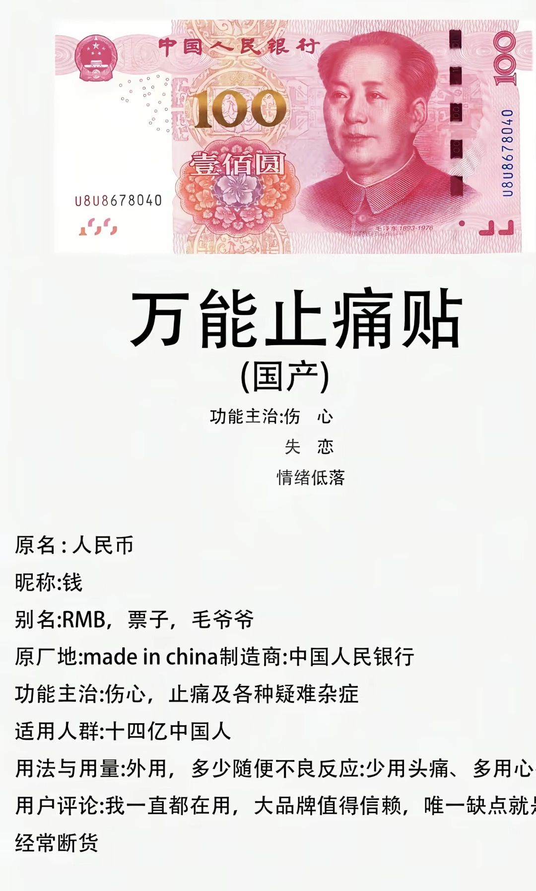 两点睡 7点起 差点过去了 1