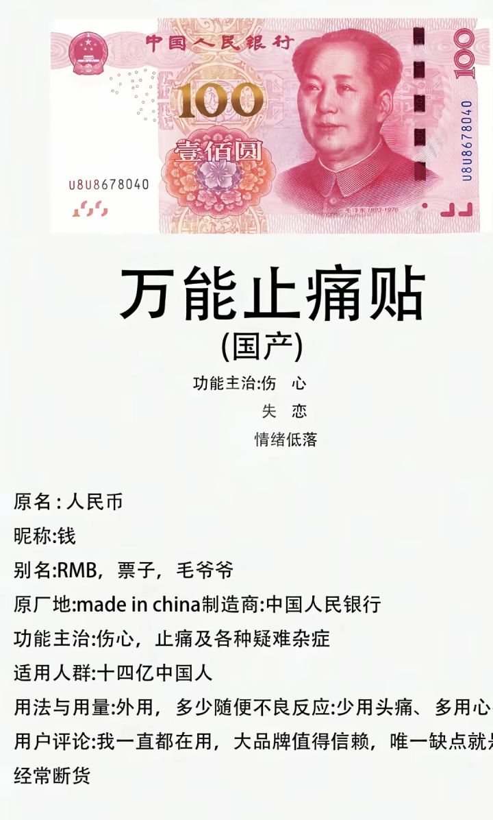 两点睡 7点起 差点过去了截图