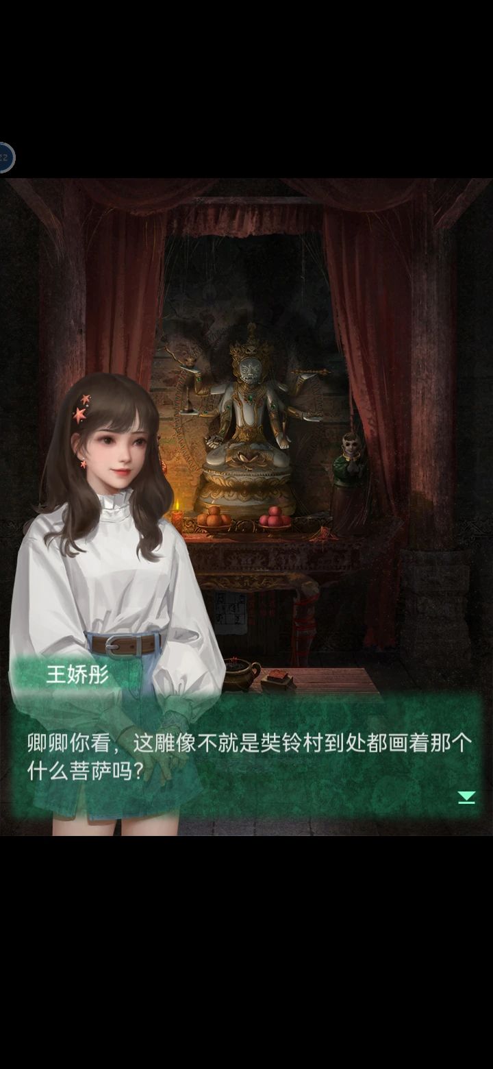 动态图片 9