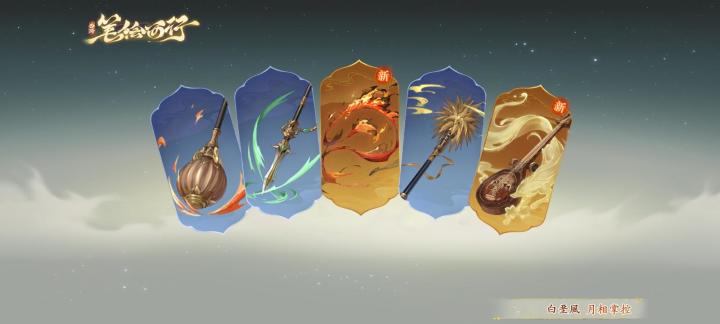 晒晒我在西游:笔绘西行的经历~截图