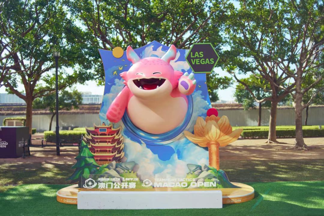 好多胖胖龙可以来打卡了 1
