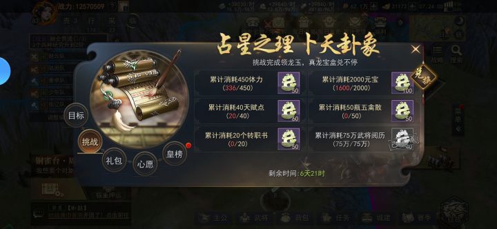 中秋节快乐🐶截图