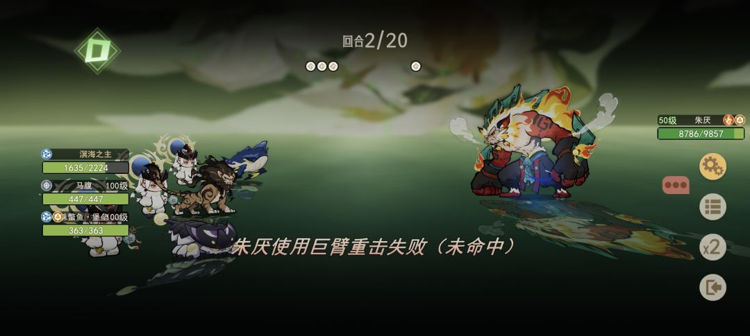 求助求助 1