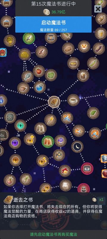 给萌新的一点小建议