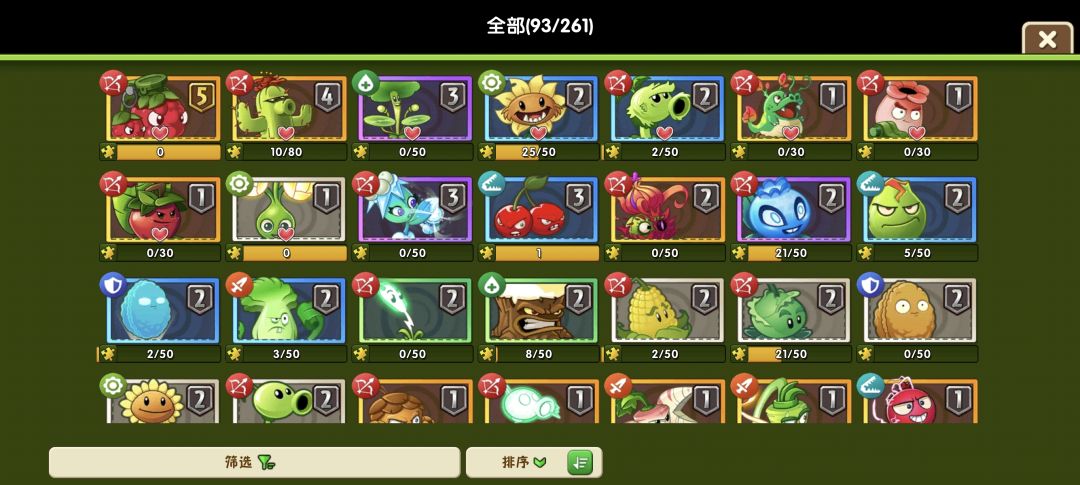 萌新这种配置可以去打无尽了吗 1