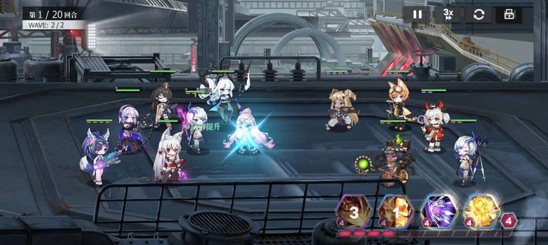 修一下bug 1