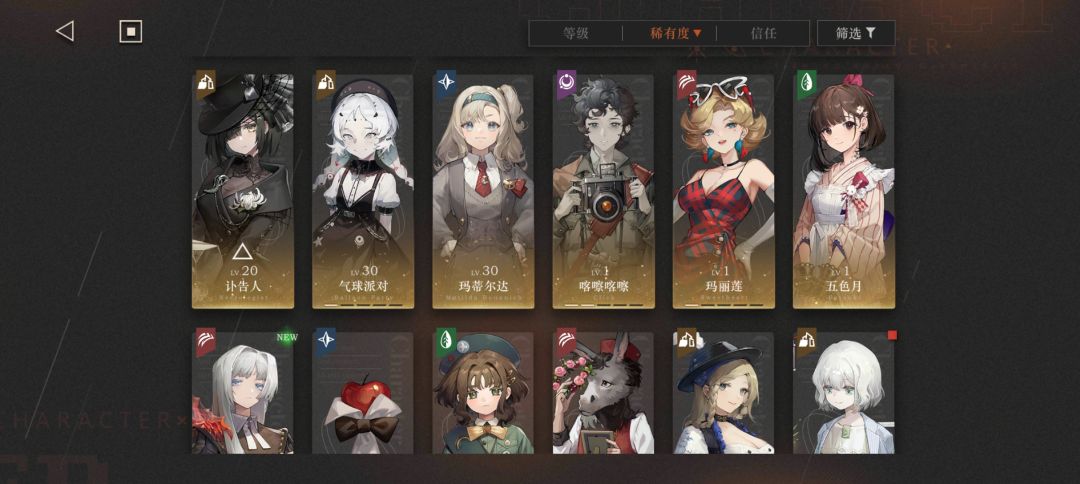 有大佬给一下建议吗? 2
