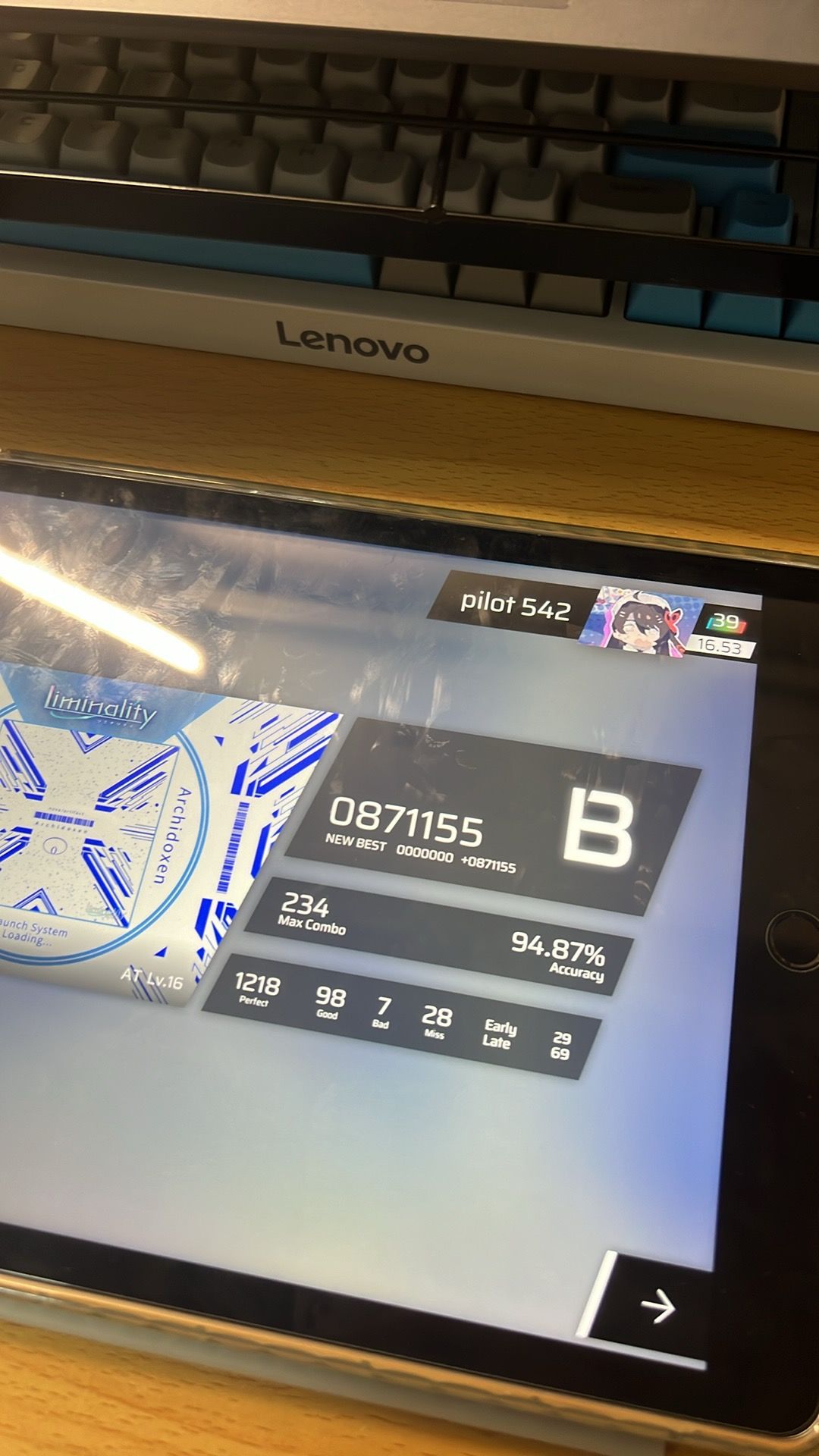 新曲 3