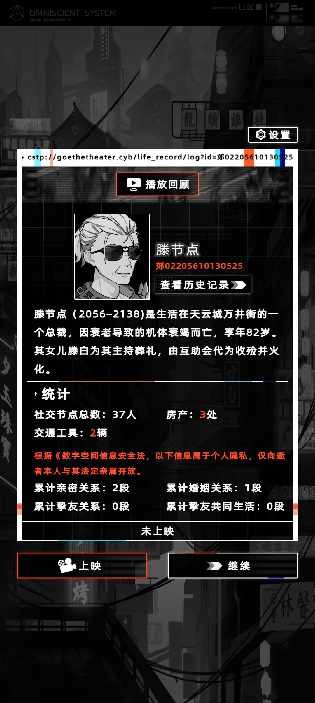 好肝 1