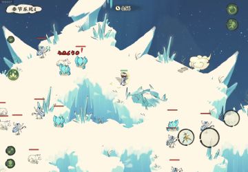 金蛇岛12个紫色裂缝