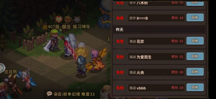 如题,求解截图