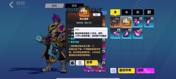 大佬们帮忙看看这个值多少钱截图