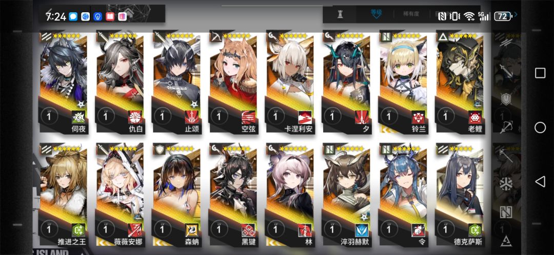 先练哪个 3