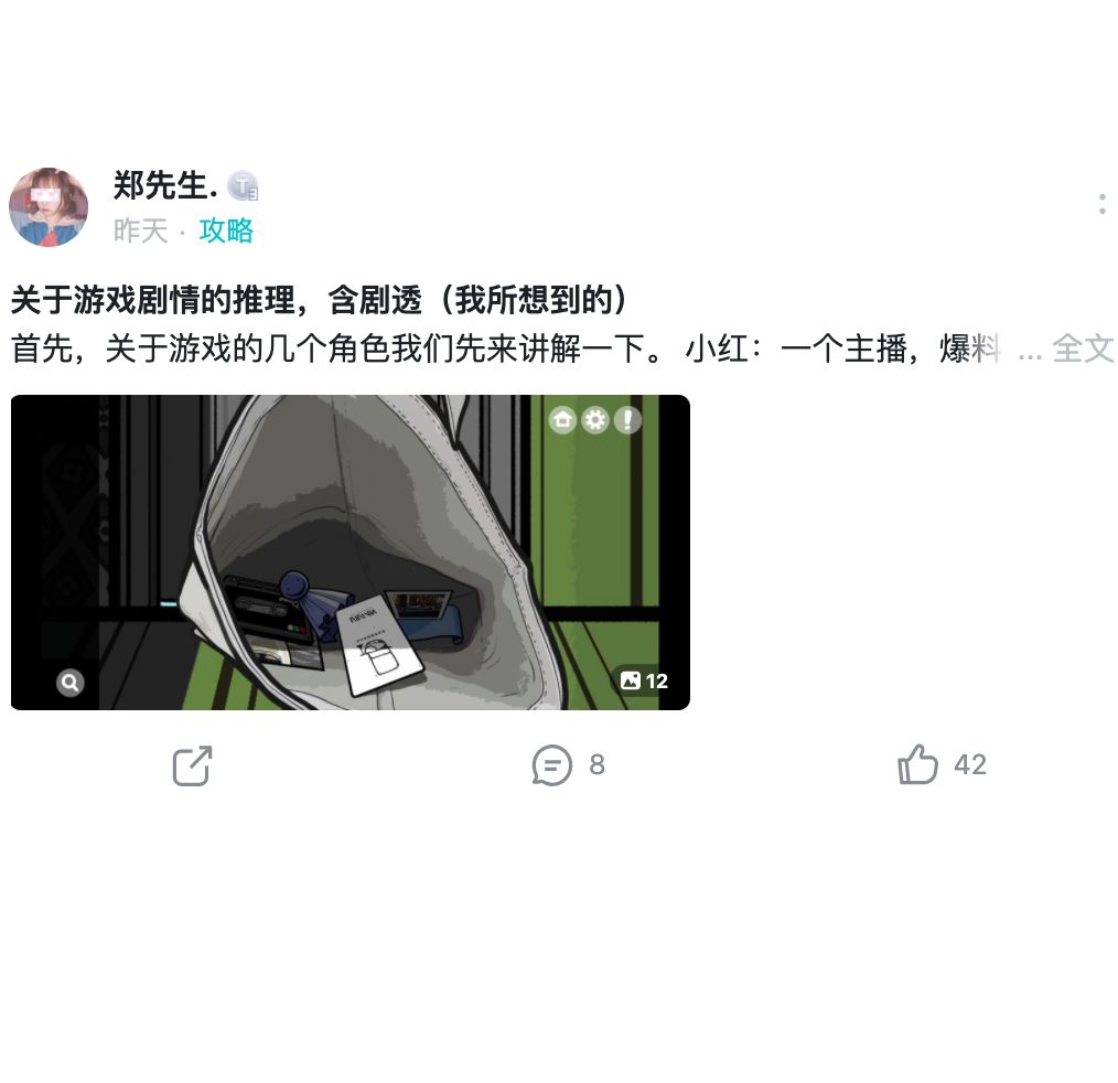 动态图片 6