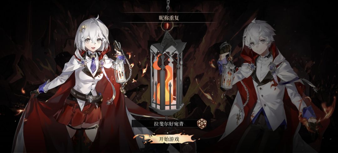 笑死我了 1