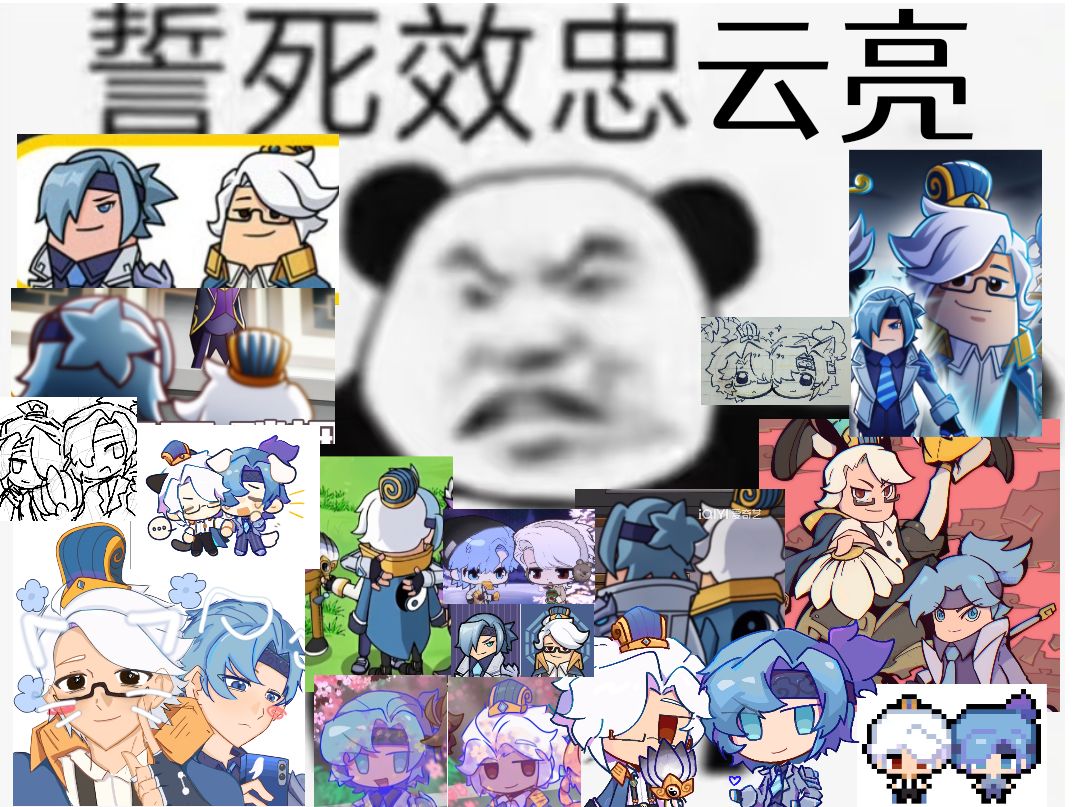 动态图片 1
