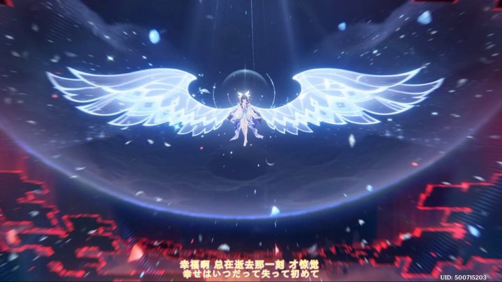 原神2025总集篇 熙和与循心的真歌截图