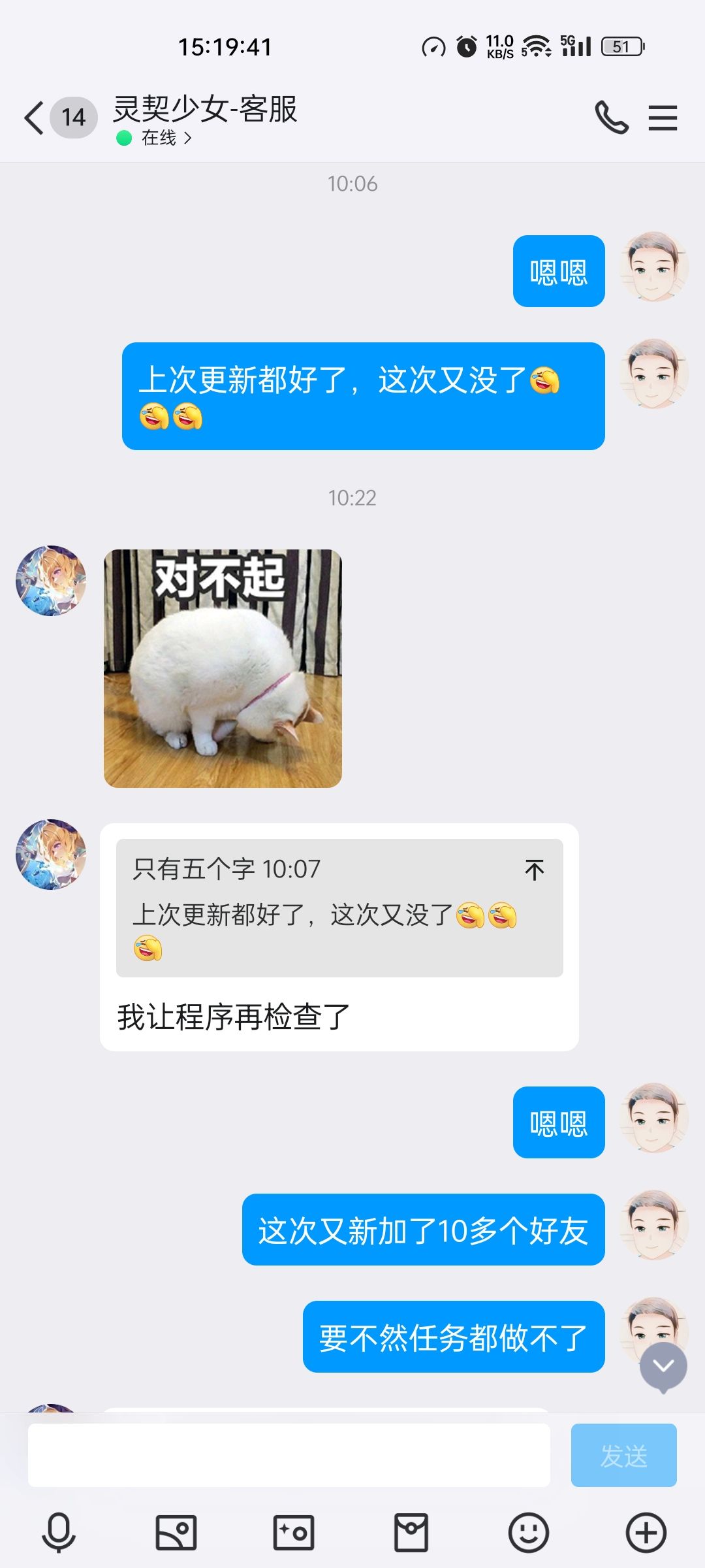 不多说，直接上图！ 2