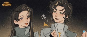 时装剧场丨没错，我们是最佳拍档！