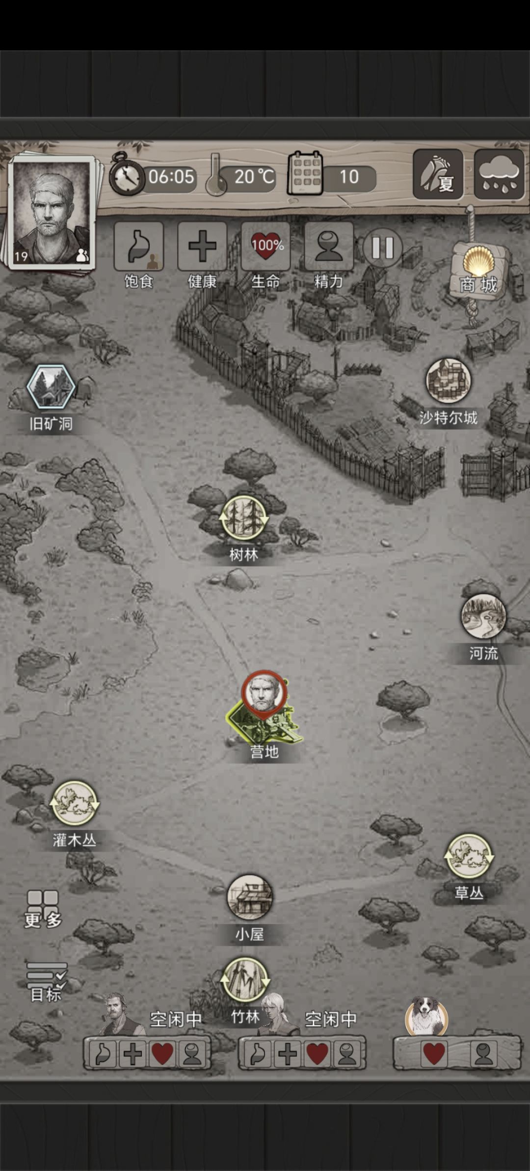 枪图纸怎么弄? 2